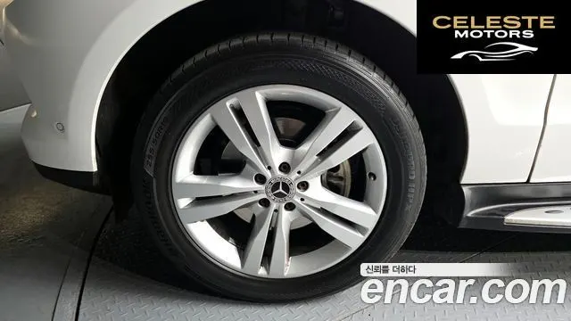 MERCEDES BENZ M-Classe W166 ML350 4MATIC 2014 — photo 5 sur 20