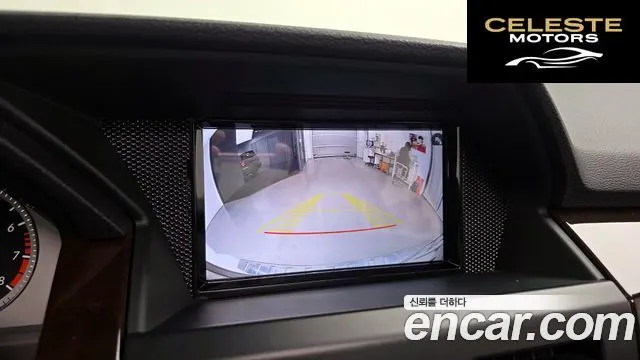 MERCEDES BENZ GLK-Classe X204 GLK350 2011 — photo 15 sur 20