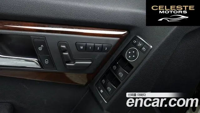 MERCEDES BENZ GLK-Classe X204 GLK350 2011 — photo 18 sur 20