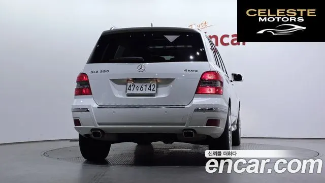 MERCEDES BENZ GLK-Classe X204 GLK350 2011 — photo 4 sur 20