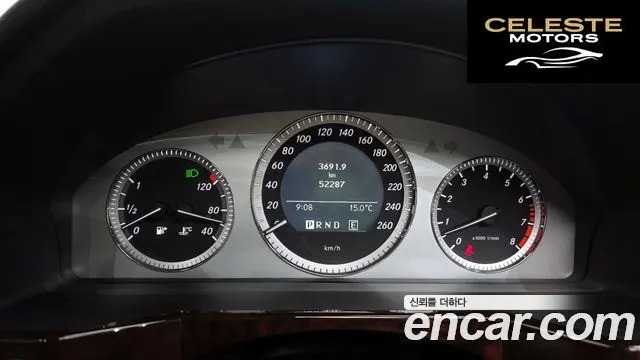 MERCEDES BENZ GLK-Classe X204 GLK350 2011 — photo 8 sur 20