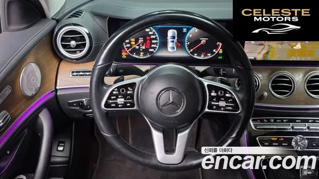 MERCEDES BENZ E-Classe W213 E300 4MATIC Exclusive 2020 — photo 13 sur 26