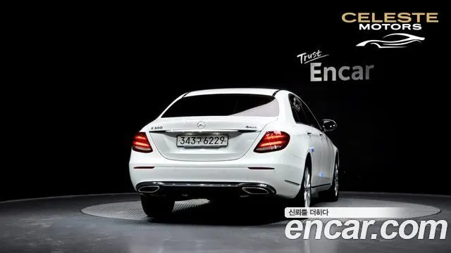 MERCEDES BENZ E-Classe W213 E300 4MATIC Exclusive 2020 — photo 4 sur 26