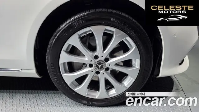 MERCEDES BENZ E-Classe W213 E300 4MATIC Exclusive 2020 — photo 5 sur 26
