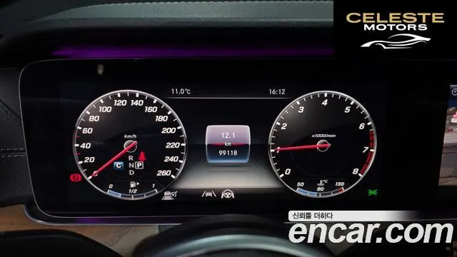 MERCEDES BENZ E-Classe W213 E300 4MATIC Exclusive 2020 — photo 8 sur 26