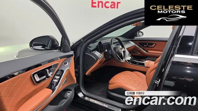 MERCEDES BENZ S-Classe W223 S450L 4MATIC 2022 — photo 11 sur 20
