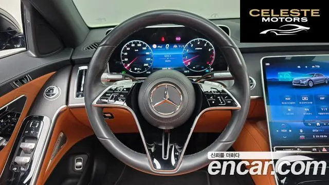 MERCEDES BENZ S-Classe W223 S450L 4MATIC 2022 — photo 13 sur 20