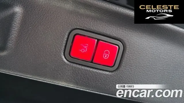MERCEDES BENZ S-Classe W223 S450L 4MATIC 2022 — photo 17 sur 20