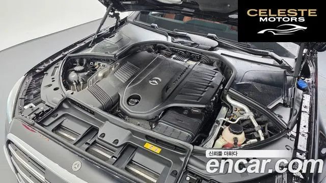 MERCEDES BENZ S-Classe W223 S450L 4MATIC 2022 — photo 6 sur 20