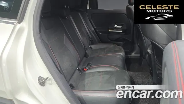 MERCEDES BENZ GLA-Classe H247 GLA250 4MATIC 2021 — photo 12 sur 20