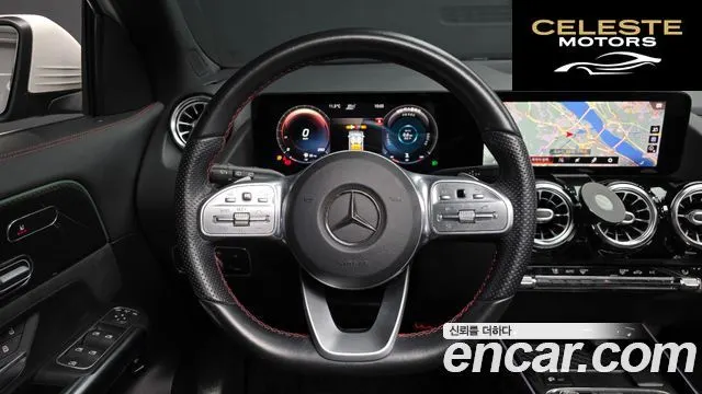 MERCEDES BENZ GLA-Classe H247 GLA250 4MATIC 2021 — photo 13 sur 20