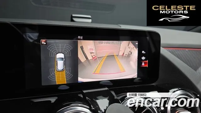 MERCEDES BENZ GLA-Classe H247 GLA250 4MATIC 2021 — photo 15 sur 20