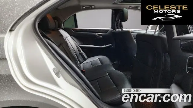 MERCEDES BENZ E-Classe W212 E220 CDI Avantgarde 2013 — photo 12 sur 20