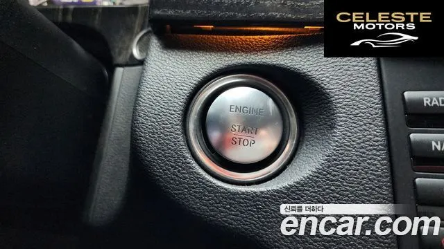 MERCEDES BENZ E-Classe W212 E220 CDI Avantgarde 2013 — photo 18 sur 20