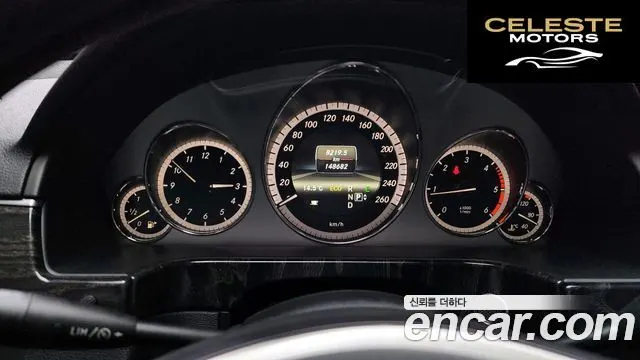 MERCEDES BENZ E-Classe W212 E220 CDI Avantgarde 2013 — photo 8 sur 20