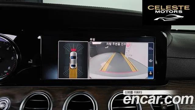 MERCEDES BENZ E-Classe W213 E220d 4MATIC Exclusive 2019 — photo 17 sur 20