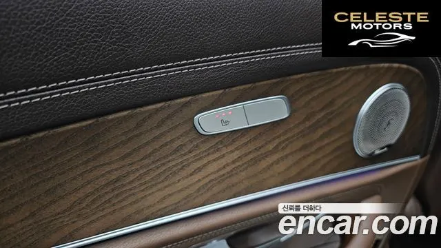MERCEDES BENZ E-Classe W213 E220d 4MATIC Exclusive 2019 — photo 18 sur 20