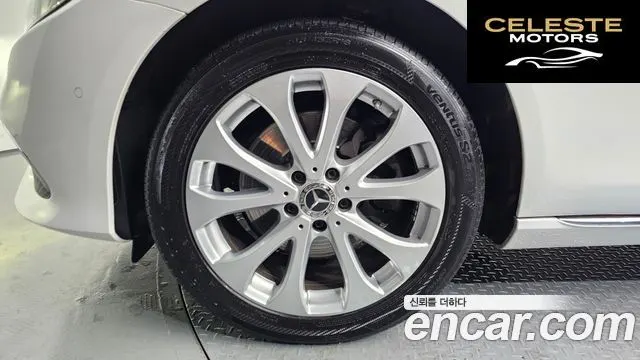 MERCEDES BENZ E-Classe W213 E220d 4MATIC Exclusive 2019 — photo 5 sur 20