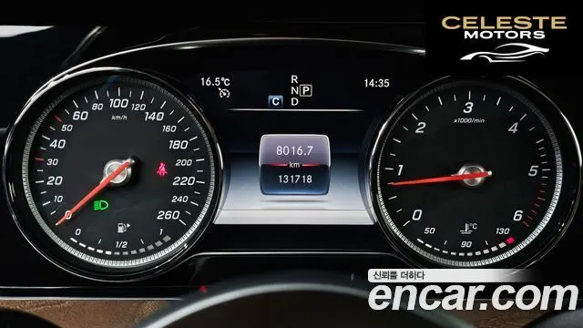 MERCEDES BENZ E-Classe W213 E220d 4MATIC Exclusive 2019 — photo 8 sur 20