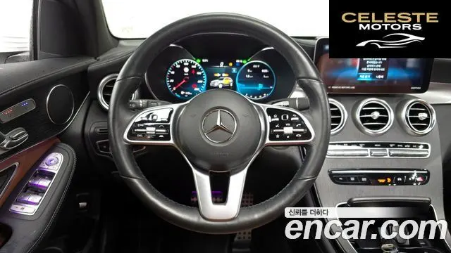 MERCEDES BENZ GLC-Classe X253 GLC300 4MATIC 2022 — photo 13 sur 20