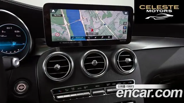 MERCEDES BENZ GLC-Classe X253 GLC300 4MATIC 2022 — photo 14 sur 20