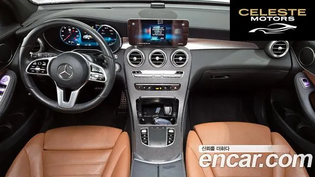 MERCEDES BENZ GLC-Classe X253 GLC300 4MATIC 2022 — photo 7 sur 20