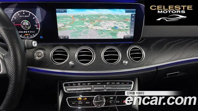 MERCEDES BENZ E-Classe W213 E300 Avantgarde 2017 — photo 17 sur 20
