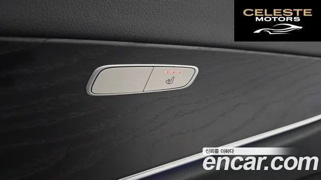 MERCEDES BENZ E-Classe W213 E300 Avantgarde 2017 — photo 18 sur 20
