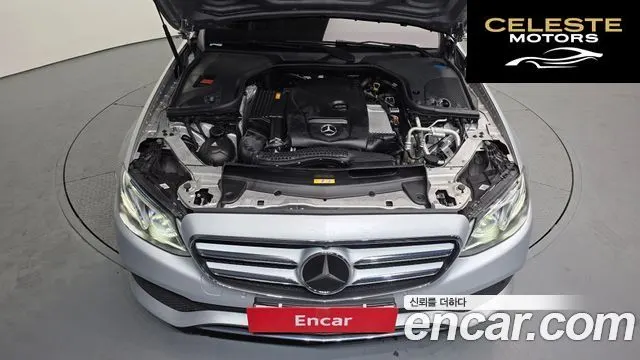 MERCEDES BENZ E-Classe W213 E300 Avantgarde 2017 — photo 6 sur 20