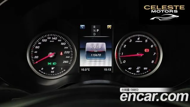 MERCEDES BENZ C-Classe W205 C200 2018 — photo 8 sur 26