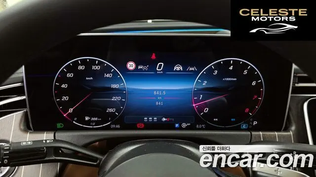 MERCEDES BENZ E-Classe W214 E300 4MATIC Exclusive 2026 — photo 8 sur 20
