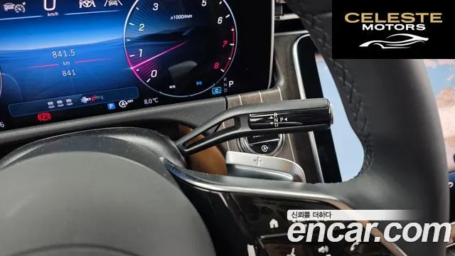 MERCEDES BENZ E-Classe W214 E300 4MATIC Exclusive 2026 — photo 9 sur 20
