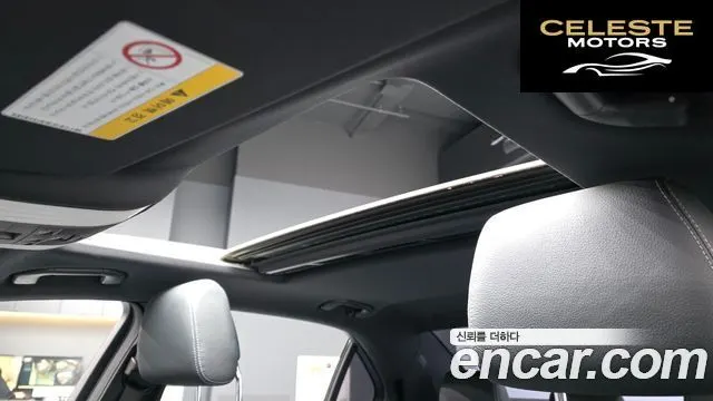 MERCEDES BENZ E-Classe W212 E220 CDI Avantgarde 2014 — photo 17 sur 20