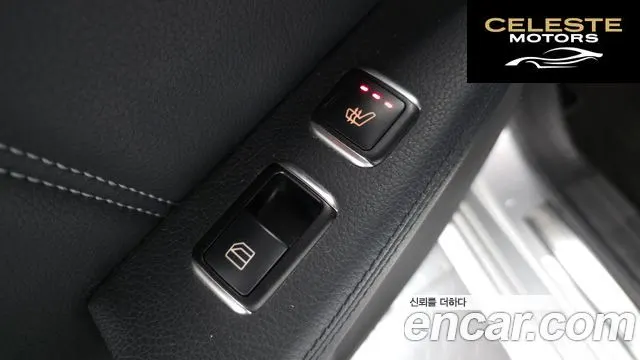 MERCEDES BENZ E-Classe W212 E220 CDI Avantgarde 2014 — photo 19 sur 20