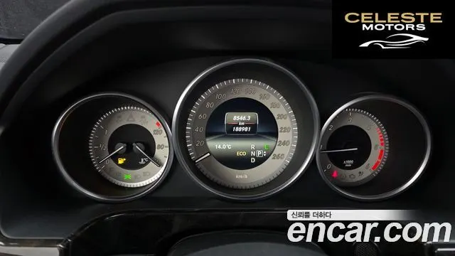 MERCEDES BENZ E-Classe W212 E220 CDI Avantgarde 2014 — photo 8 sur 20