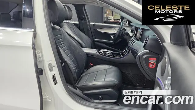 MERCEDES BENZ E-Classe W213 E200 Avantgarde 2018 — photo 11 sur 20