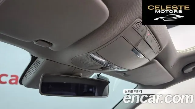 MERCEDES BENZ E-Classe W213 E200 Avantgarde 2018 — photo 19 sur 20