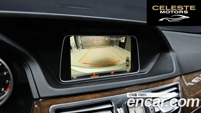 MERCEDES BENZ E-Classe W212 E300 2016 — photo 15 sur 26