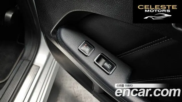 MERCEDES BENZ E-Classe W212 E300 2016 — photo 19 sur 26