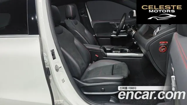 MERCEDES BENZ GLA-Classe H247 GLA250 4MATIC 2021 — photo 11 sur 20