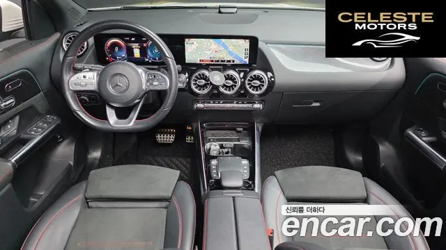 MERCEDES BENZ GLA-Classe H247 GLA250 4MATIC 2021 — photo 7 sur 20