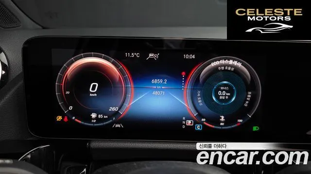 MERCEDES BENZ GLA-Classe H247 GLA250 4MATIC 2021 — photo 8 sur 20