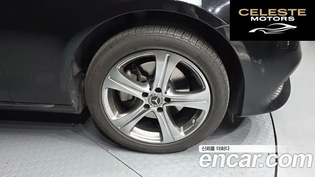 MERCEDES BENZ E-Classe W213 E220d 4MATIC Avantgarde 2017 — photo 5 sur 20