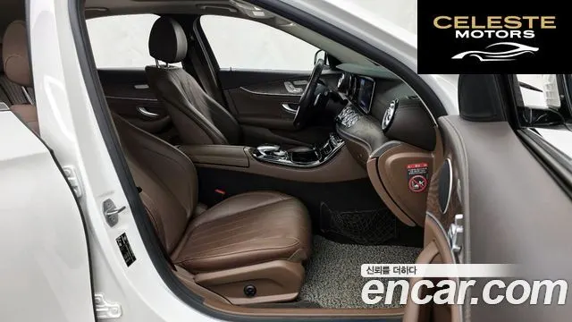 MERCEDES BENZ E-Classe W213 E220d Exclusive 2017 — photo 11 sur 20
