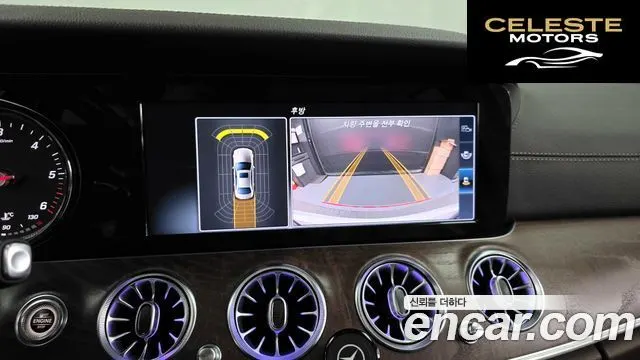 MERCEDES BENZ E-Classe W213 E220d Exclusive 2017 — photo 15 sur 20