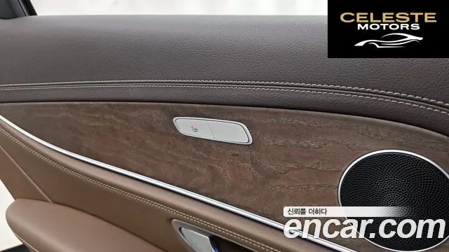 MERCEDES BENZ E-Classe W213 E220d Exclusive 2017 — photo 19 sur 20