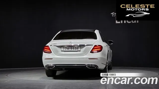 MERCEDES BENZ E-Classe W213 E220d Exclusive 2017 — photo 4 sur 20