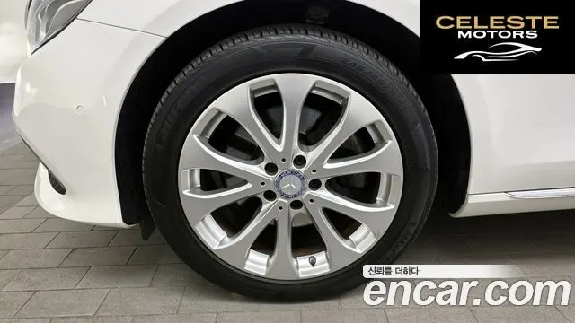 MERCEDES BENZ E-Classe W213 E220d Exclusive 2017 — photo 5 sur 20