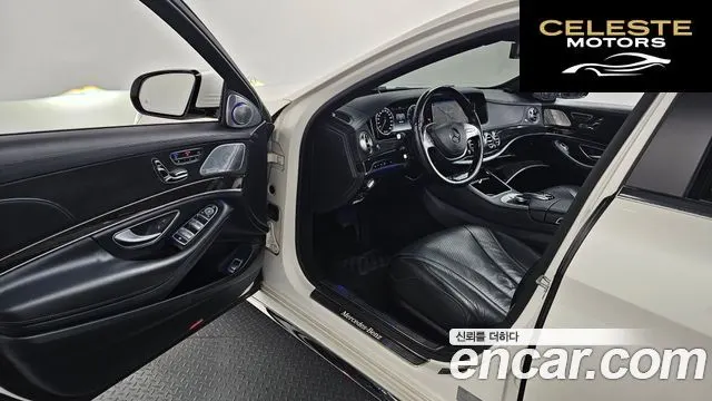 MERCEDES BENZ S-Classe W222 S400L 2015 — photo 10 sur 20