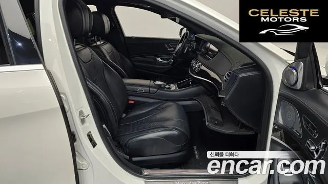 MERCEDES BENZ S-Classe W222 S400L 2015 — photo 11 sur 20